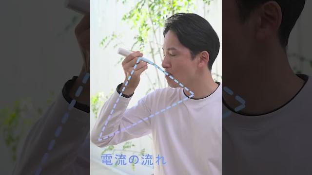 This new kind of spoon is coming from japan to us This new kind of spoon is coming from japan to us