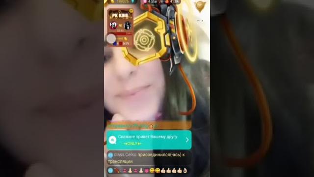Bigo live Bigo live