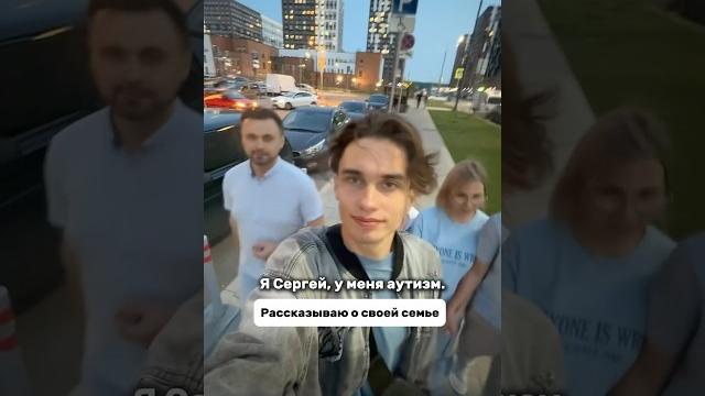 Мои мысли по поводу мирного развода написала в закреплённом комментарии. #аутизм #здоровыйсон Мои мысли по поводу мирного развода написала в закреплённом комментарии. #аутизм #здоровыйсон