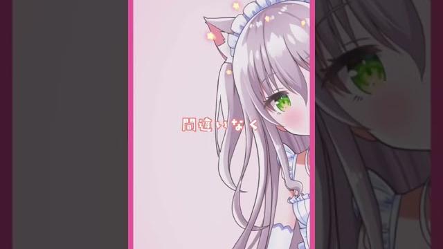かわいい動画【ますかれーど/猫田ぺぺろ】 かわいい動画【ますかれーど/猫田ぺぺろ】