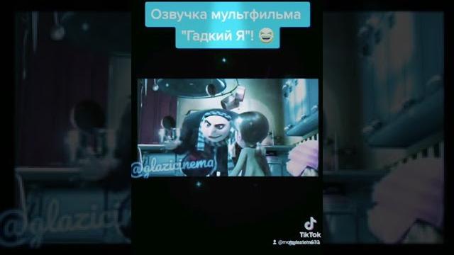 Ёжик в тумане Ёжик в тумане