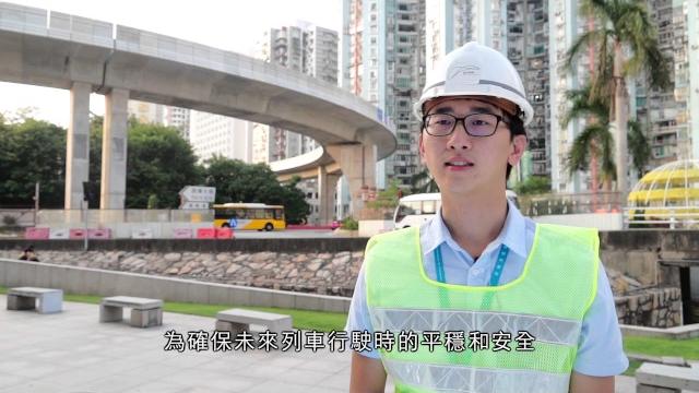 【運輸基建辦公室】介紹運動場圓形地吊裝難度 【運輸基建辦公室】介紹運動場圓形地吊裝難度