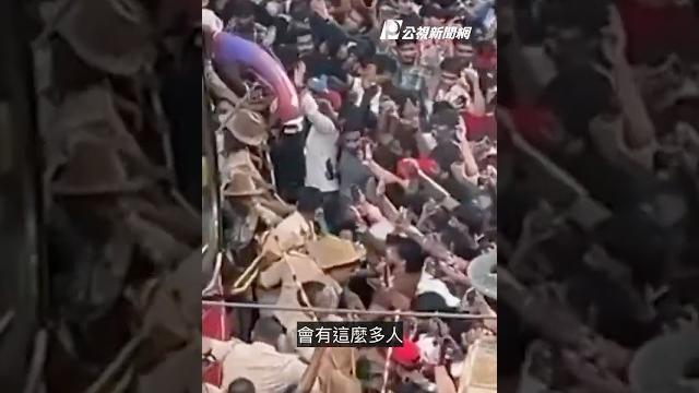 印度板球隊慶祝奪冠 爆發踩踏事件釀11死|#公視新聞網 #shorts 印度板球隊慶祝奪冠 爆發踩踏事件釀11死|#公視新聞網 #shorts