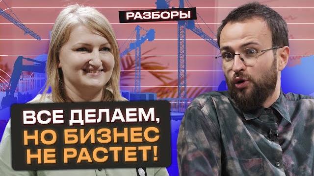 Как зарабатывать 1 миллион рублей в месяц чистыми? Как зарабатывать 1 миллион рублей в месяц чистыми?