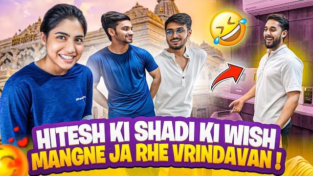 Hitesh ki shadi ke liye ja rahe vrindavan Hitesh ki shadi ke liye ja rahe vrindavan