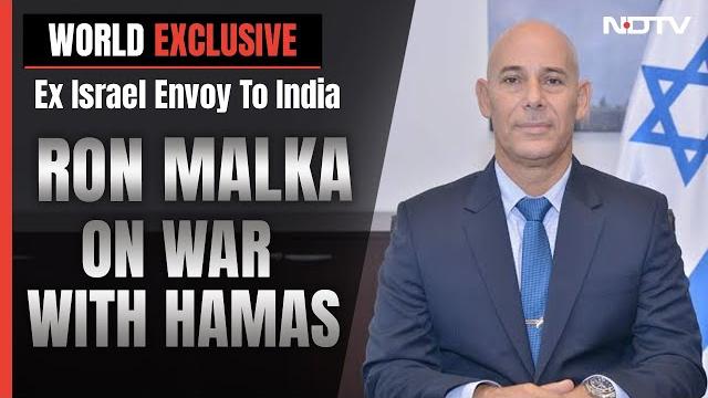 Israel hamas war | "palestinians are hostages of hamas in gaza": israel ex envoy ron malka to ndtv Israel hamas war | "palestinians are hostages of hamas in gaza": israel ex envoy ron malka to ndtv