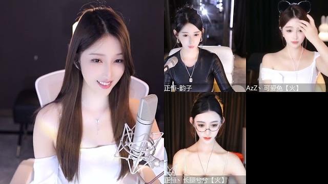 20231010-2317-林软软-【舞蹈主播】我爱虎牙 20231010-2317-林软软-【舞蹈主播】我爱虎牙