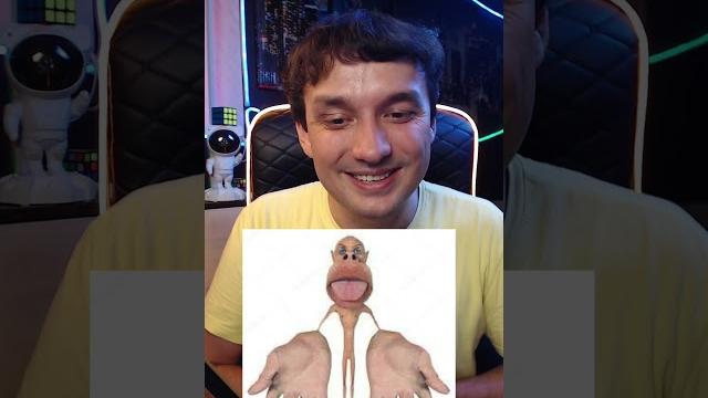 Гомункул Гомункул