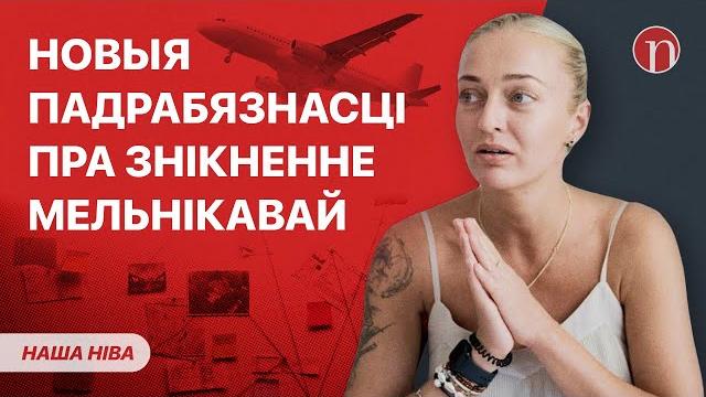 Приказ лукашенко удивил всех: подробности / власти беларуси намекают соседям: что происходит Приказ лукашенко удивил всех: подробности / власти беларуси намекают соседям: что происходит