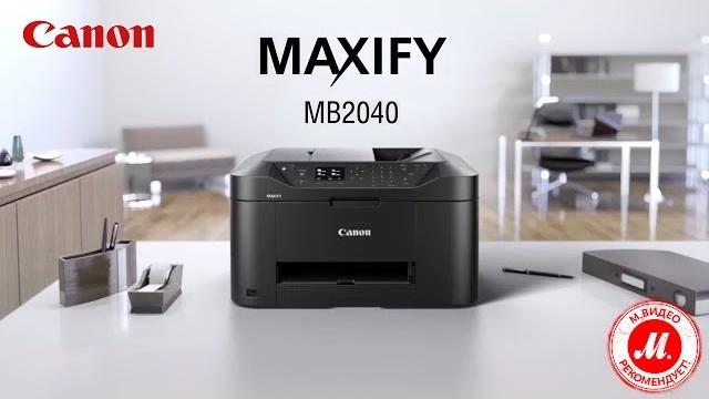 Мфу canon maxify mb2040 Мфу canon maxify mb2040