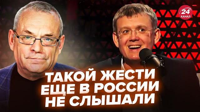 Яковенко: мардан слетел с катушек в эфире! предательница монтян сорвалась. выдала жесть о донбассе Яковенко: мардан слетел с катушек в эфире! предательница монтян сорвалась. выдала жесть о донбассе