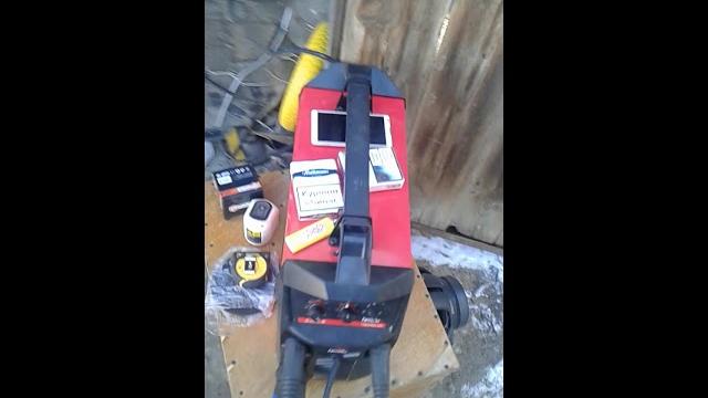 Headux mig mma 225 Headux mig mma 225