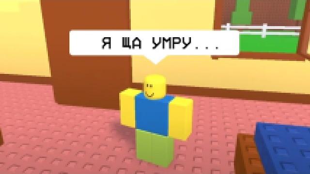Нужно больше энергии.. Нужно больше энергии..