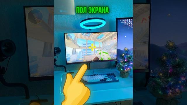 Ксго но я играю с прицелом подписчика Ксго но я играю с прицелом подписчика