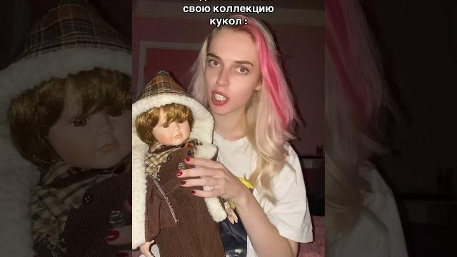 Самые страшные куклы Самые страшные куклы