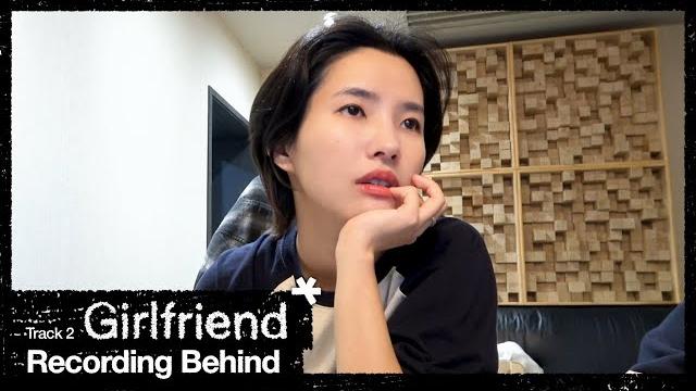 I-dle (아이들) 'girlfriend' recording behindㅣsub I-dle (아이들) 'girlfriend' recording behindㅣsub