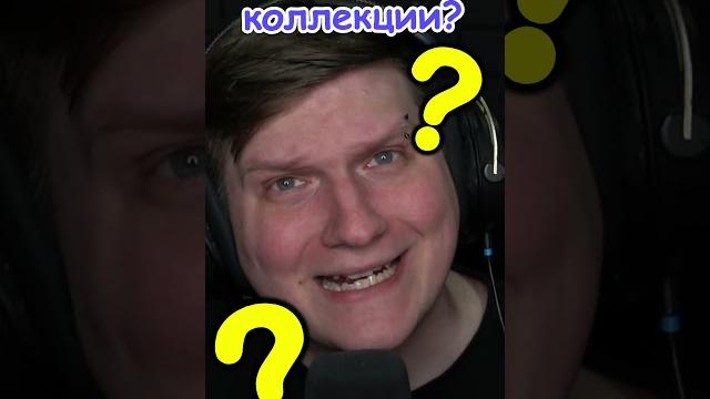 Зашел на очень старый аккаунт в standoff 2 Зашел на очень старый аккаунт в standoff 2