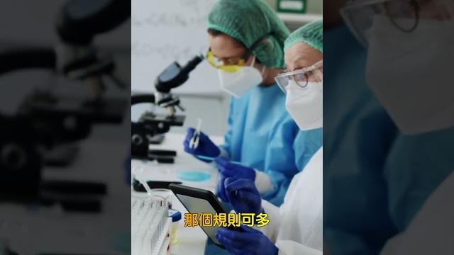 年輕10歲的秘密武器?外泌體抗老新寵曝光 年輕10歲的秘密武器?外泌體抗老新寵曝光