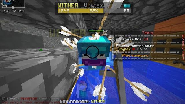 Жалоба на игрока _voytex Жалоба на игрока _voytex