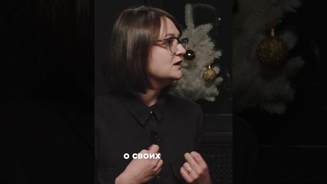 Я-высказывание Я-высказывание