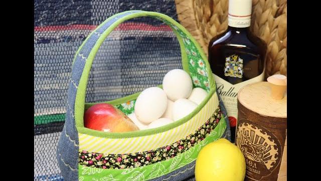 Корзиночка из ткани. Корзиночка из ткани.