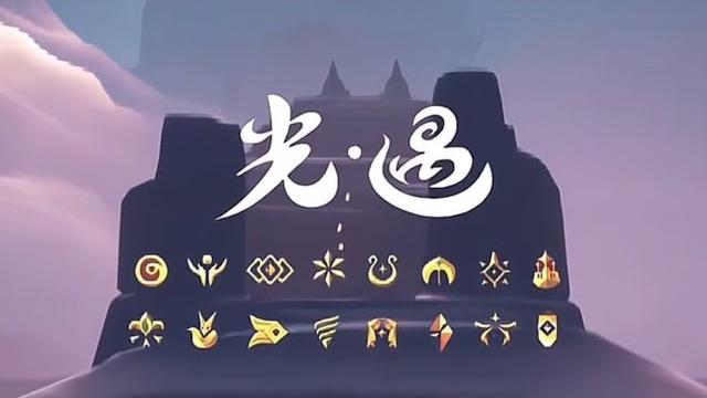 Douyin sky Douyin sky