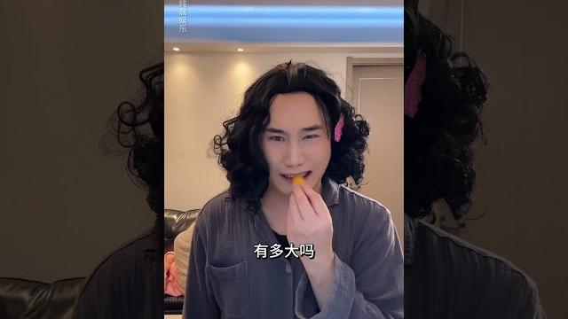 搪瓷盆蛋糕竟然是踩霞发明的? 搪瓷盆蛋糕竟然是踩霞发明的?
