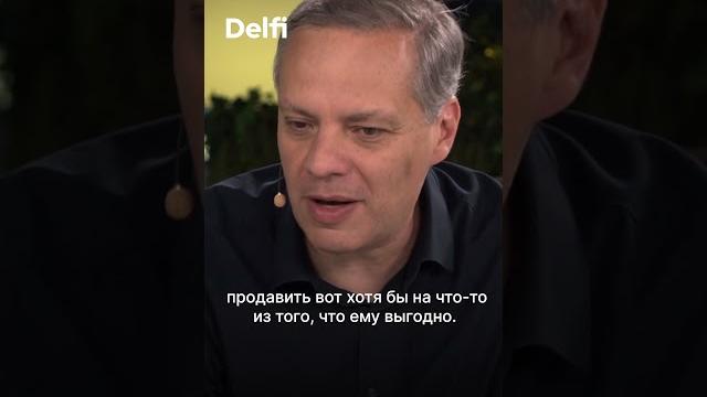 Владимир милов: на переговорах в стамбуле невозможно найти точки соприкосновения россии и украины Владимир милов: на переговорах в стамбуле невозможно найти точки соприкосновения россии и украины
