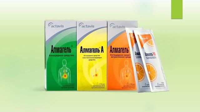 Альмагель. инструкция по применению Альмагель. инструкция по применению