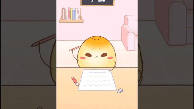 醒醒你该复习了#充能计划 #元气脑洞班 #考试 醒醒你该复习了#充能计划 #元气脑洞班 #考试