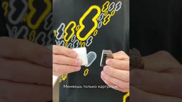 Фишки brusko micool Фишки brusko micool