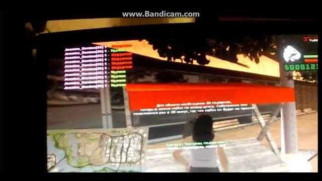 Баг на донат arizona rp (не пофиксели) Баг на донат arizona rp (не пофиксели)