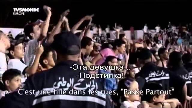 Extrait الفيلم التونسي حول العذرية ممنوع في تونس Extrait الفيلم التونسي حول العذرية ممنوع في تونس