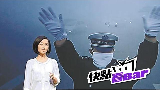《對岸破億觀看 引震撼的影片》柴靜霧霾调查:穹頂之下 《對岸破億觀看 引震撼的影片》柴靜霧霾调查:穹頂之下