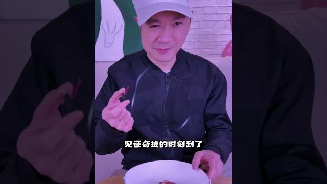 用打火机的点火器电击鸡心,就可以让它起死回生?!#这是真的吗 #小实验 #试试才知道 #funny 用打火机的点火器电击鸡心,就可以让它起死回生?!#这是真的吗 #小实验 #试试才知道 #funny