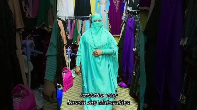 Jilbab abaya new umbrella model 00965 97280415 kuwait #abaya #foryourpage #foryou #kuwaitbd Jilbab abaya new umbrella model 00965 97280415 kuwait #abaya #foryourpage #foryou #kuwaitbd