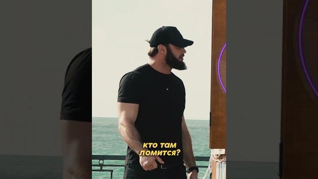 Мага был наказан Мага был наказан