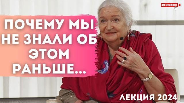 Музыка бессонница татьяна черниговская мозговая активность Музыка бессонница татьяна черниговская мозговая активность
