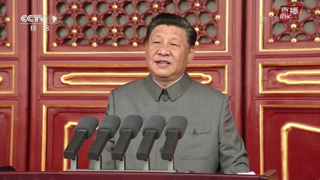 颐使气指的教师爷2 颐使气指的教师爷2