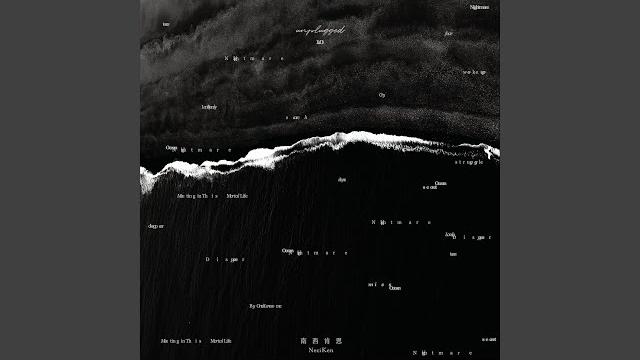 大海(u) 大海(u)