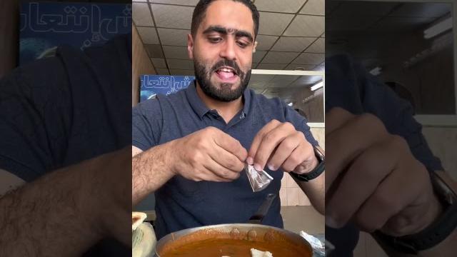 فول وتميس فالرياض فول وتميس فالرياض