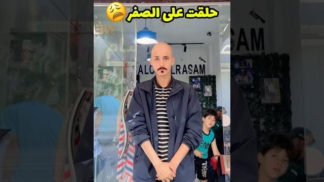 روتيني اليومي(3)‼️ روتيني اليومي(3)‼️