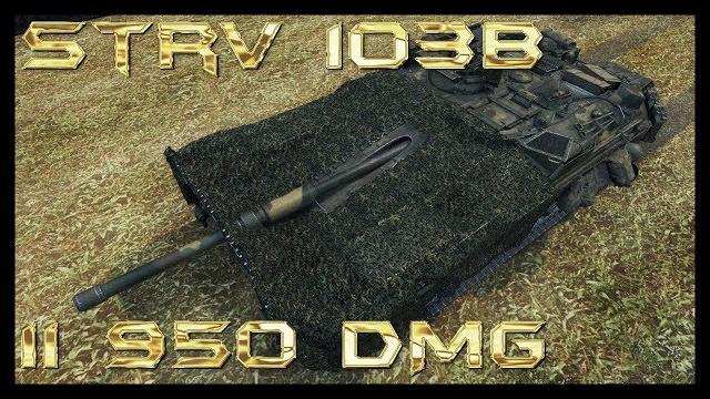 Wot strv 103b (deh0mbre skin) Wot strv 103b (deh0mbre skin)