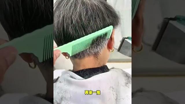 #美发教学 #美发 #美发 理发新手要这样帮奶奶剪头发,看一遍可直接操作。 #美发教学 #美发 #美发 理发新手要这样帮奶奶剪头发,看一遍可直接操作。