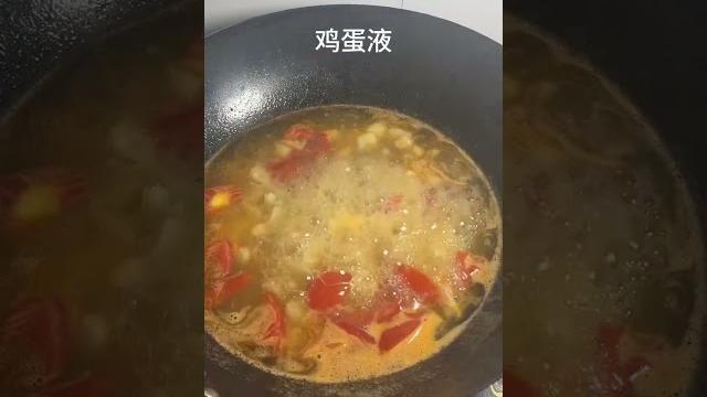 今天的面疙瘩也太太太好吃了吧 今天的面疙瘩也太太太好吃了吧