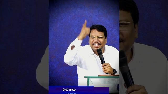 నిన్ను దైవికమైన వ్యక్తిగా మార్చేది నిన్ను దైవికమైన వ్యక్తిగా మార్చేది