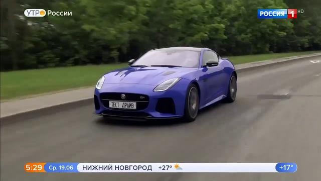 Новейший ягуар f type.видео обзор.тест драйв. Новейший ягуар f type.видео обзор.тест драйв.