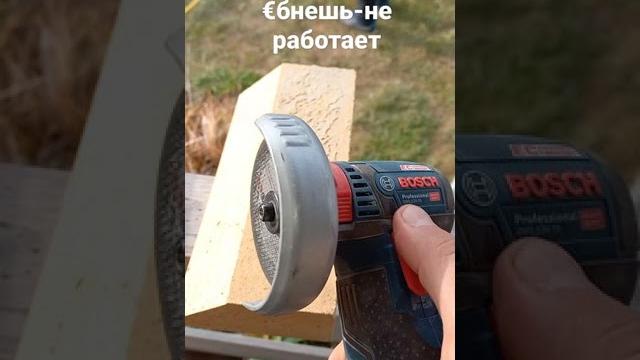 Мини болгарка bosch, особенности Мини болгарка bosch, особенности