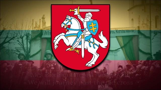 Lithuanian interwar military march - kovon draugai Lithuanian interwar military march - kovon draugai
