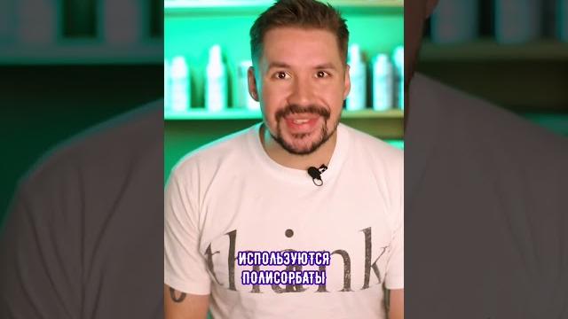 Гидрофильное масло для волос работает? Гидрофильное масло для волос работает?